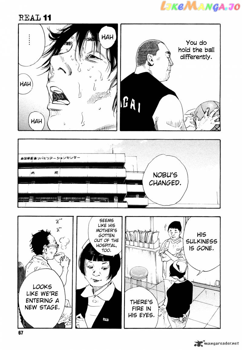 Real, Chapter 62 image 29